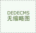 四柱油壓機立柱電機噪聲分析